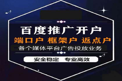 抖音信息流广告的转化率提升秘诀