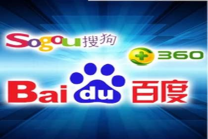 竞价SEM案例解析：旅游行业精准广告投放技巧