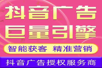 从失败到成功：一个sem竞价代运营的逆袭案例